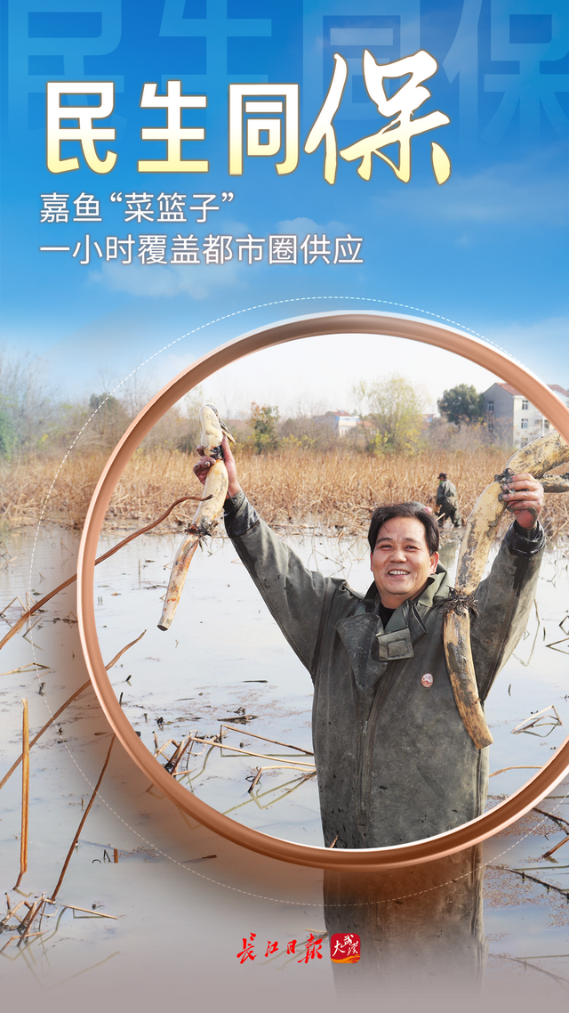 到武汉，仅需一个半小时！