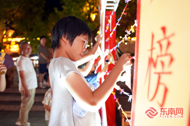 魁星点斗，七夕福临：永春非遗在福州上下杭浪漫上演