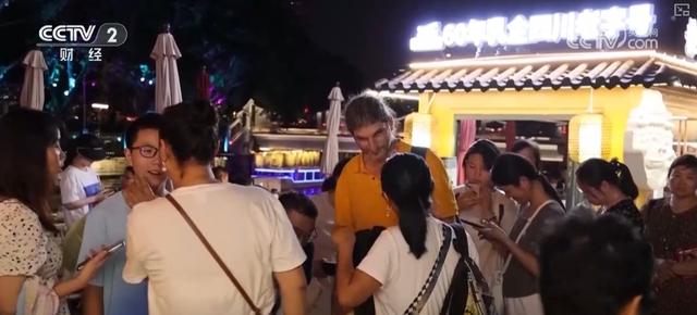 看得见的流量、不一般的活力，邂逅独特风景！多彩“中国游”打开方式花样上新