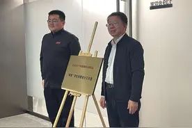 北大规划院成立“城意”学生创意设计工作室图片