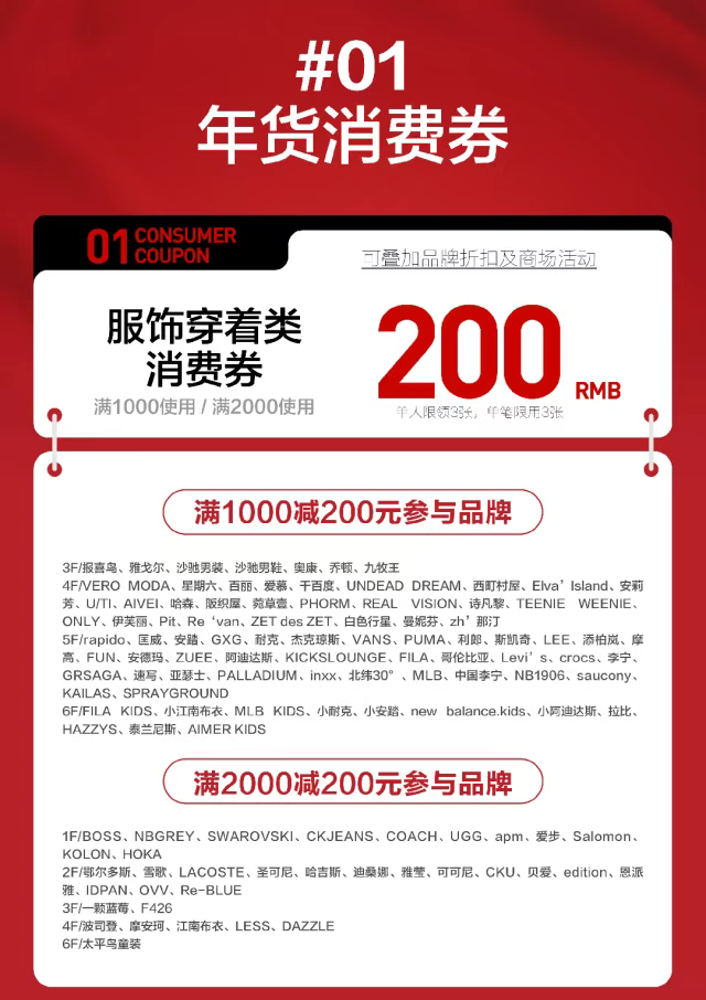 接下来的南湖，太好玩了！