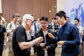 苹果CEO库克缘何到访浙大：双方联办应用创新大赛已十年图片