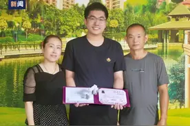 带着这份“无声的爱”，他考上清华了！图片
