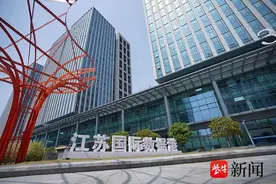 世界智能制造大会，南京玄武区大模型工厂聚能“黑科技”图片