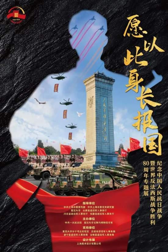 公园免票、《繁花》终季首演 本周上海文旅指南