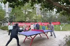 全民健身有你我 健康人生都快乐图片