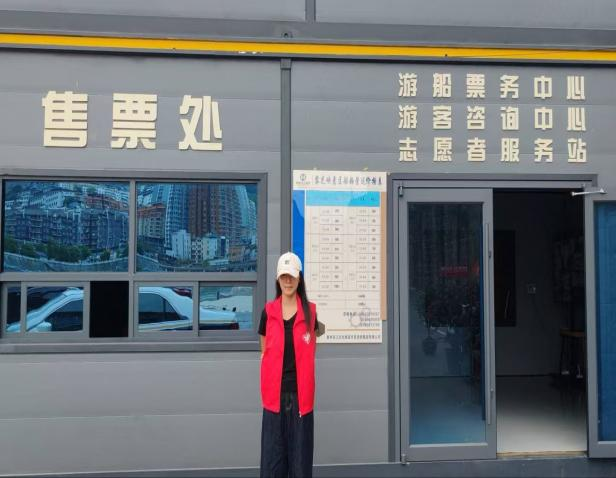青春正当时|铜仁“小青椒”绘就旅游暖心画卷