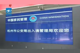 五分钟就能搞定！“三本证”全程网办开始，注意：这些照片可能通不过图片