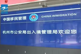 五分钟就能搞定！“三本证”全程网办开始，注意：这些照片可能通不过图片
