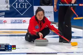 米兰，我们来了！中国女子冰壶队世锦赛铜牌图片
