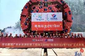 “双龙”始发！环北部湾广东水资源配置工程建设再提速图片