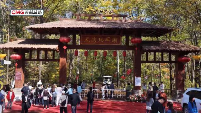 央视新闻：吉林靖宇“森林之眼”成新宠 非遗＋露营＋江鱼 体验感拉满