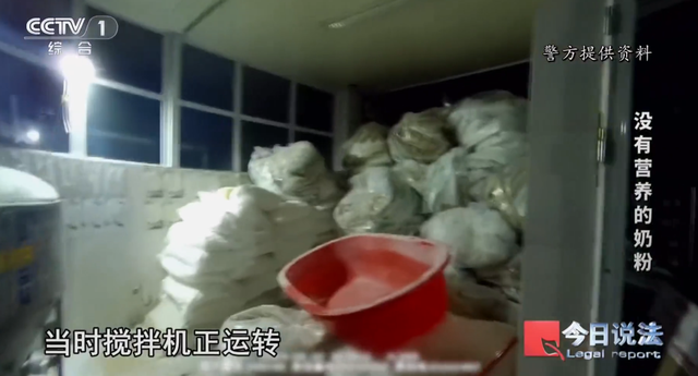 央视曝光：全是假的！各大电商都有售，网友怒了：没有良心