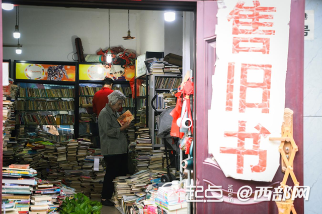 我家门口变了样｜从“老西安档子”到“新晋打卡地” 西仓市集的“逆生长”密码