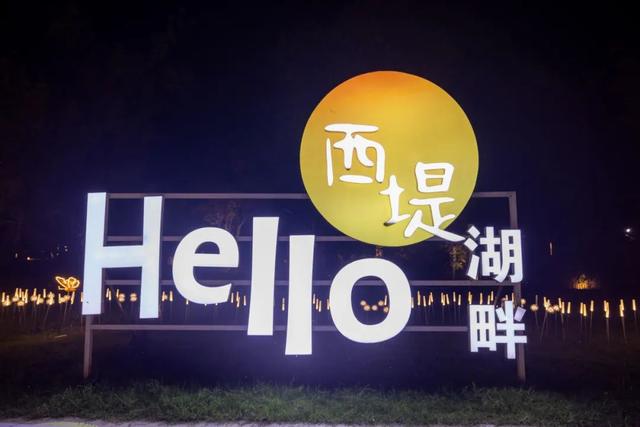 湖畔听歌！一次相逢，就抵过无数朝朝暮暮