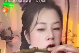 昔日头部“吃播”今何在？有人转型探店博主，有人做公益有人疑似“换皮”复出图片