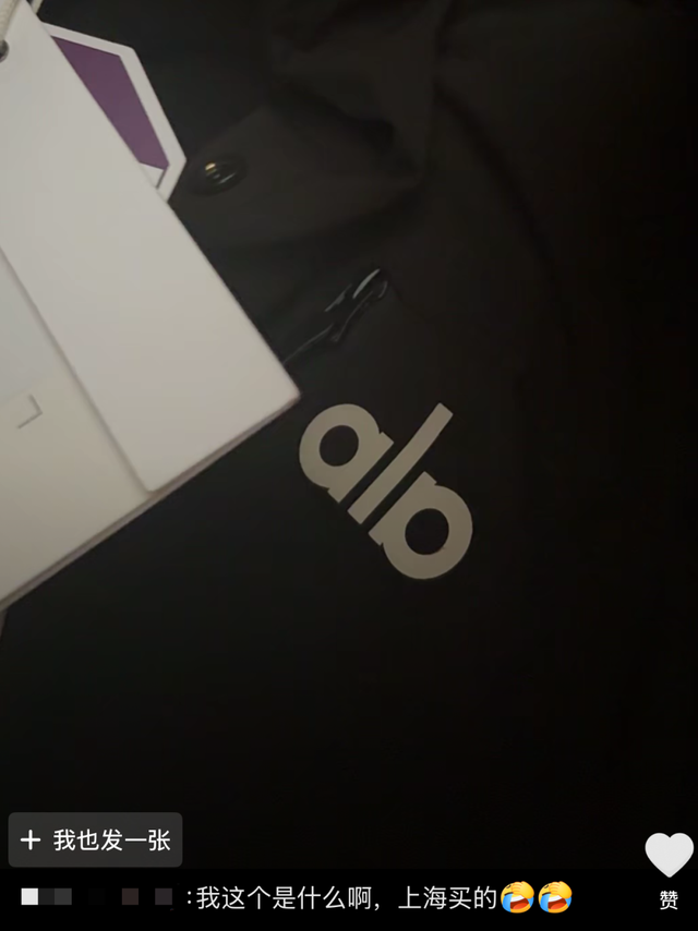 被山寨库库扇嘴巴，中产品牌越活越窝囊？？