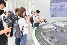 两岸记者感受京台科创合作成果图片