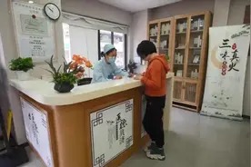 移步可至、触手可得！这处“家门口”的市级“中医巡诊站点”亮相→图片
