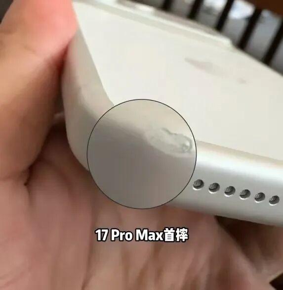 第一批入手iPhone新机的用户已经“翻车了”