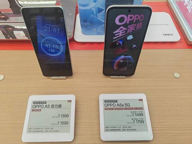 国产手机厂商抱团向存储涨价说“不”，OPPO和vivo拒绝三星芯片报价底气何在？| 大鱼财经