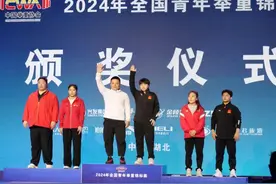 冠军！冠军！又是全国冠军！宁德姑娘好样的！图片