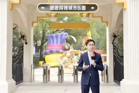 泡泡玛特去年净利润破10亿，CEO称不会激进开店图片