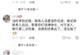 上游调查 | “AI复活”生意经背后的法律伦理边界在哪里图片
