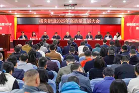 横岗街道：吹响构建“四有”特色街区和高质量发展的冲锋号角图片