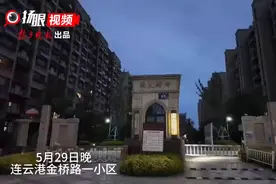 视频|第二次集中夜查电动自行车， 1181辆被清理图片