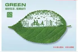 第一届全国高校筇竹创意设计大赛奖项揭晓！《中国工业报》关注云南大关图片