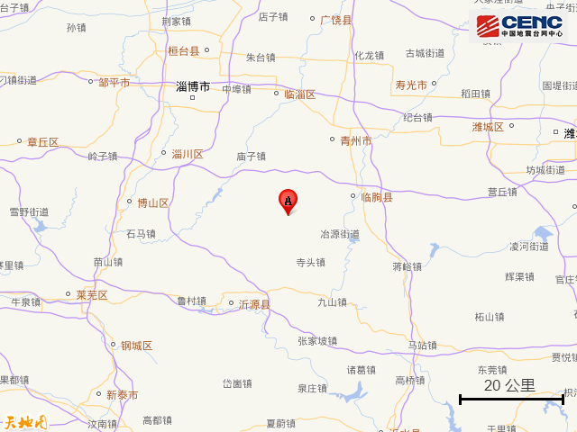 山东潍坊临朐附近发生3.1级左右地震