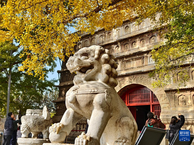 北京：五塔寺秋色浓