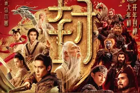 人民日报对话乌尔善，详解《封神》中的传统文化元素图片