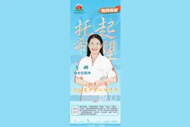 枣庄市精神卫生中心每周荐医（1）青少年心理科副主任医师李娜图片