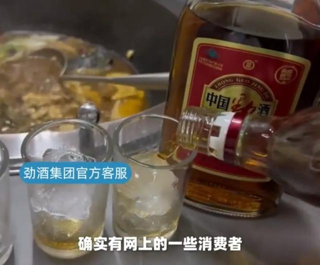 突然爆火！女性用户猛增400万，多地卖断货！医生紧急叫停