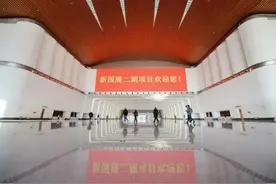 “紫金丝带”亮相！图片