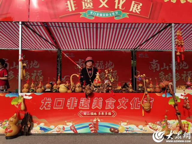 龙口“双节”文旅观察：乡村游升温、景区人气旺、新业态出圈、文化惠民暖