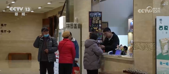 徒步、读诗、康养……“适老化”升级大有潜力 冬日银发文旅市场暖意融融