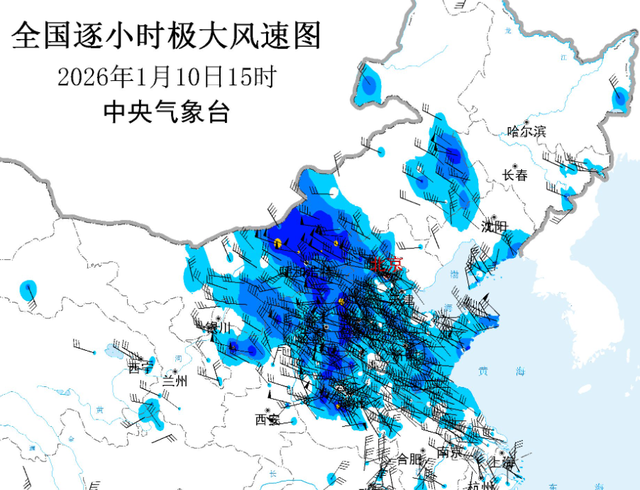 注意防范！北方大风+降雪+降温影响这些区域