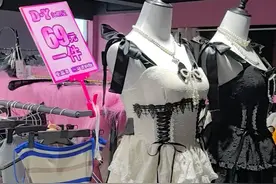 自主挑选、随便试穿、价格便宜！长沙女装店刮起“自助”风图片