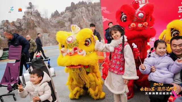 这场年味“盛宴”，在江宁开席！