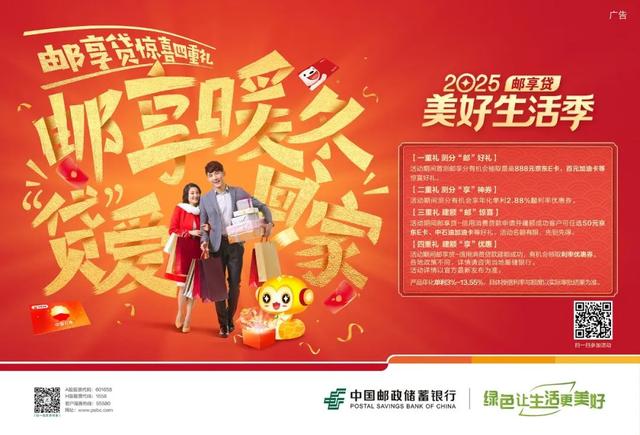 最高将达30℃！长治迎来“火箭式”升温