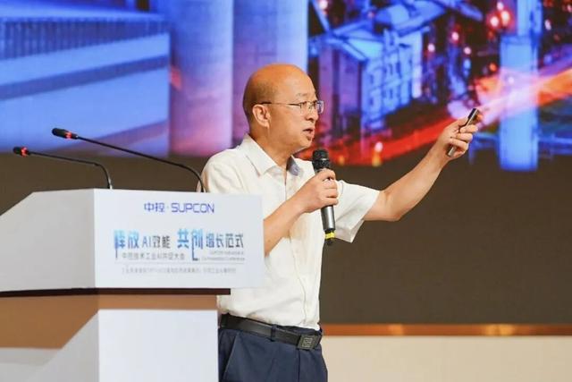 “2025工业具身智能TPT+UCS落地应用成果展示大会”于湖北宜昌圆满举行