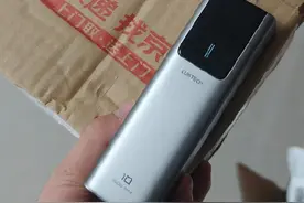 京东可寄充电宝，顺丰拒收引关注图片