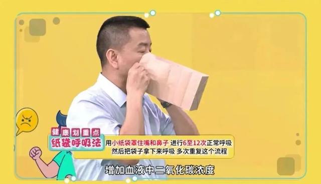 涉事演员终止所有演出，已被清退