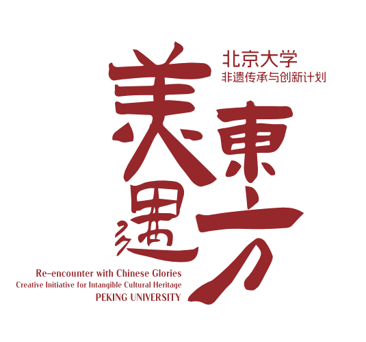 就在周六，北大国际文化节又要整活啦！