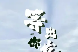 图集｜大鹏葵涌两日游，享受一场邂逅山海与古村的心灵休憩之旅图片