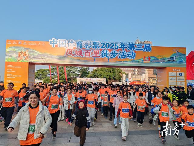 徒步百里凤城，邂逅清城生态之美