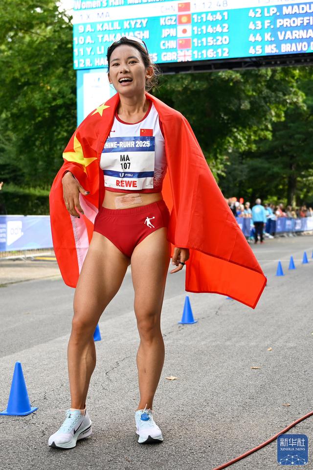 大运会丨女子半程马拉松：中国选手马秀针夺冠